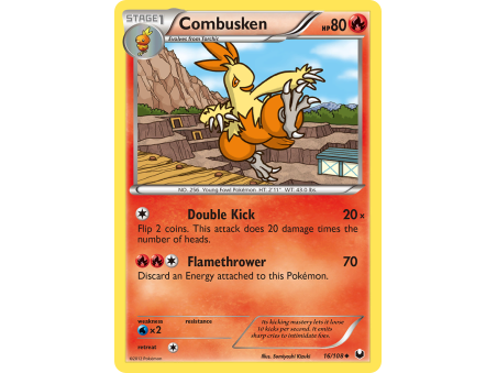 Combusken