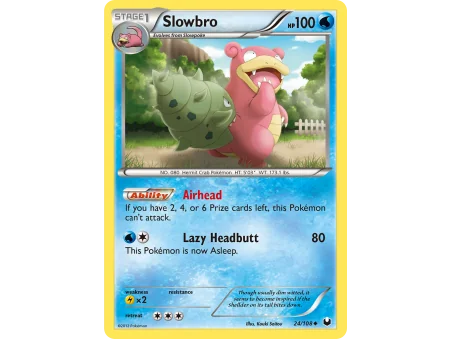 Slowbro (Reverse Holo)