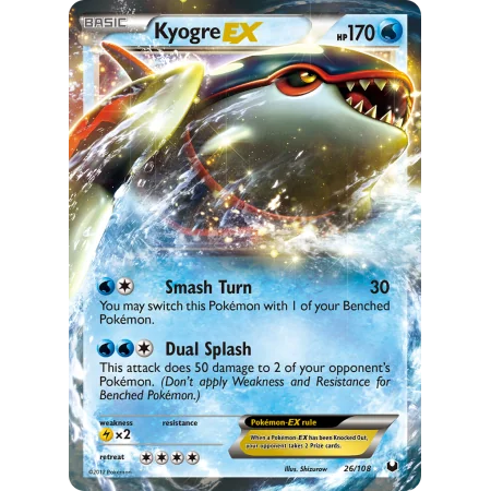 Kyogre-EX
