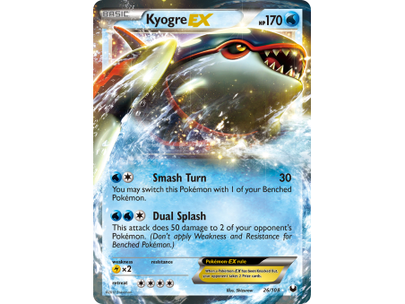 Kyogre-EX