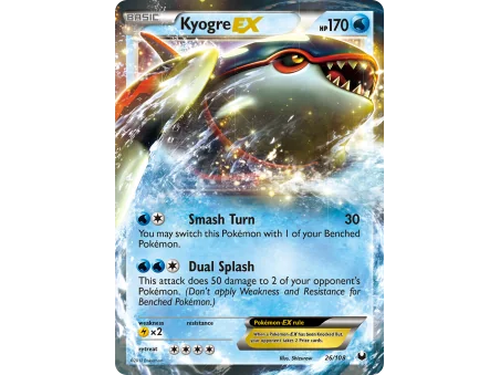 Kyogre-EX