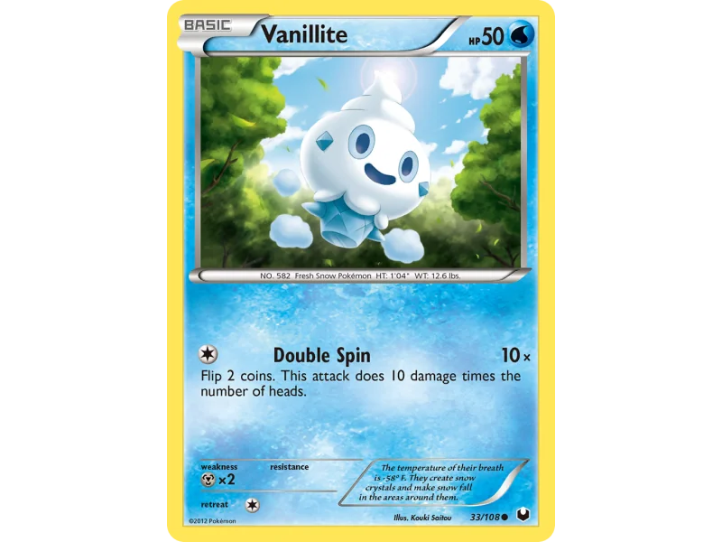 Vanillite
