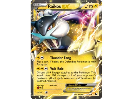 Raikou-EX