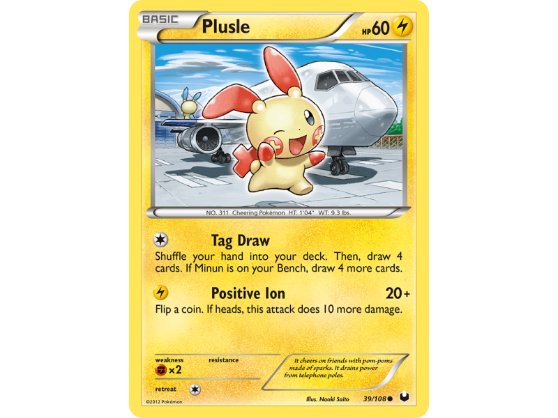 Plusle