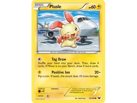 Plusle