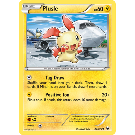 Plusle (Reverse Holo)