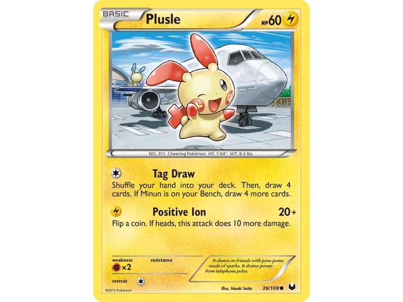 Plusle (Reverse Holo)