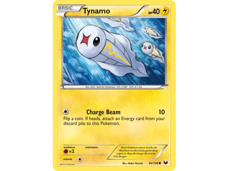Tynamo