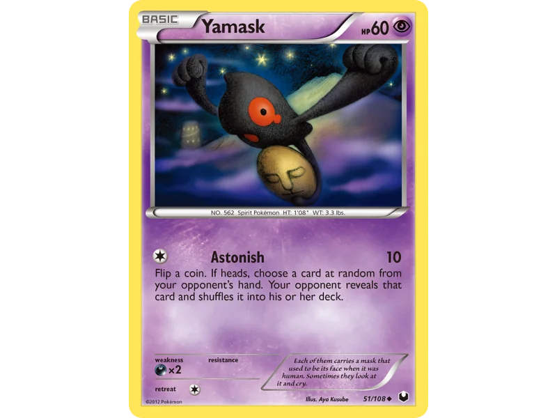 Yamask