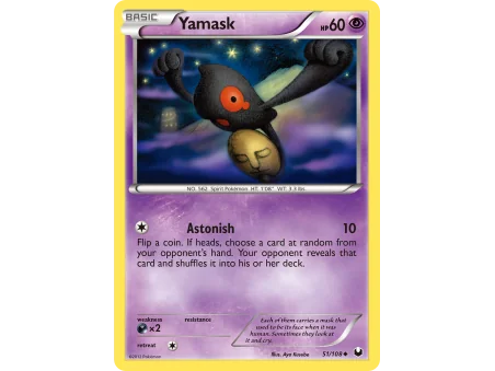 Yamask