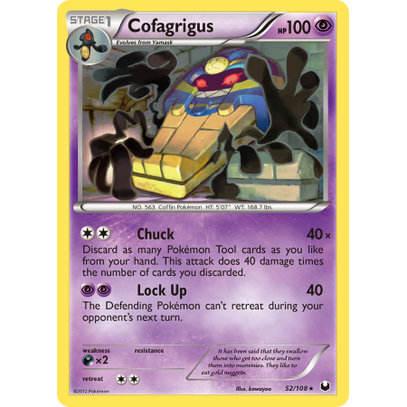 Cofagrigus