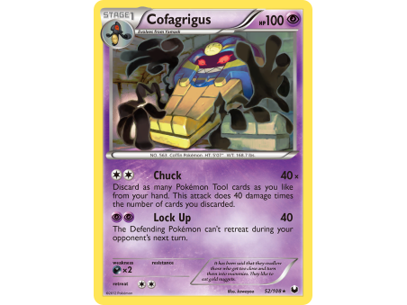 Cofagrigus