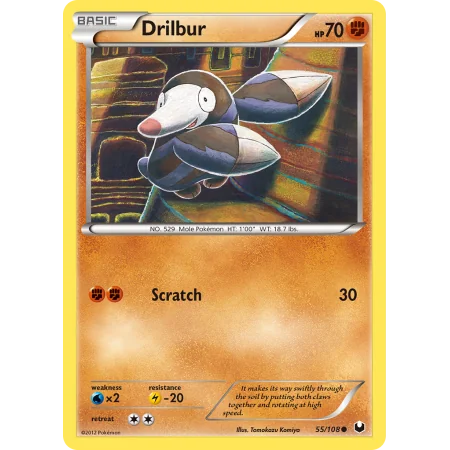 Drilbur