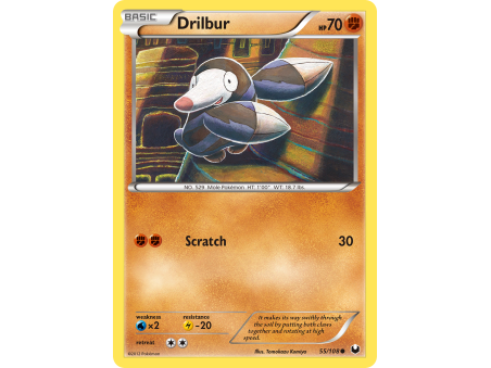 Drilbur