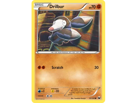 Drilbur
