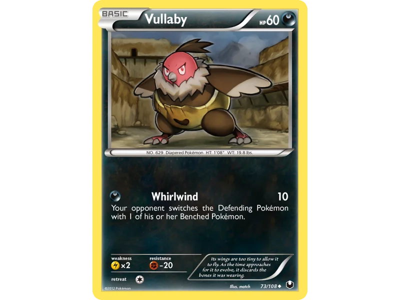 Vullaby