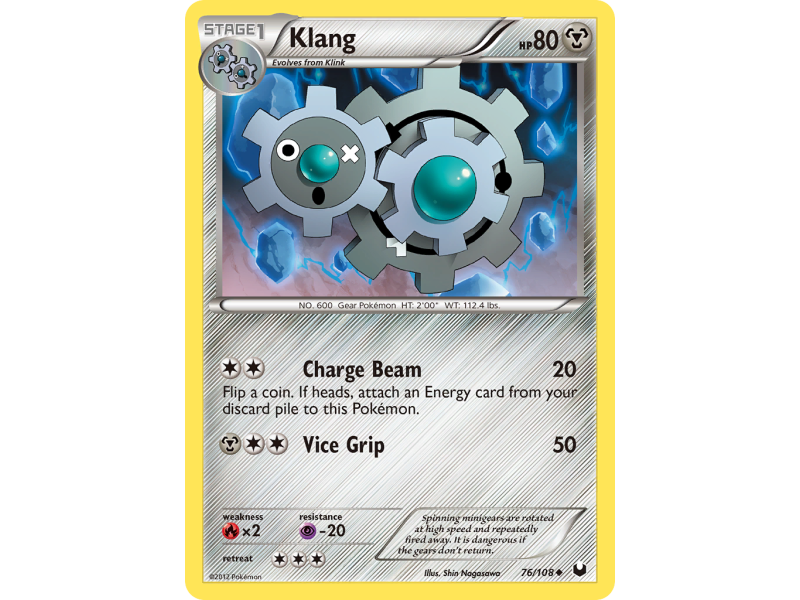 Klang (Reverse Holo)