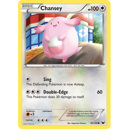 Chansey