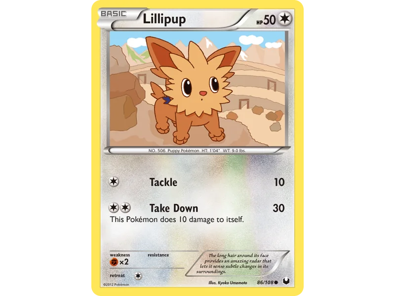 Lillipup (Reverse Holo)