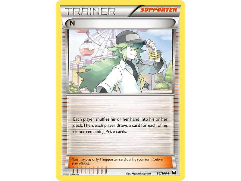 N (Reverse Holo)