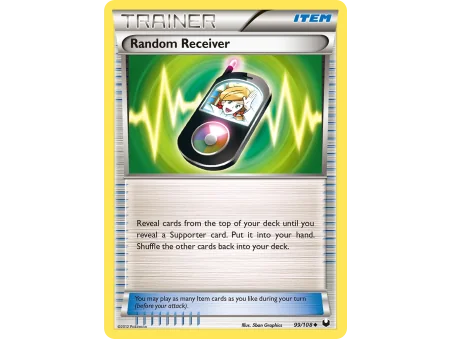 Random Receiver (Reverse Holo)
