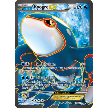 Kyogre-EX
