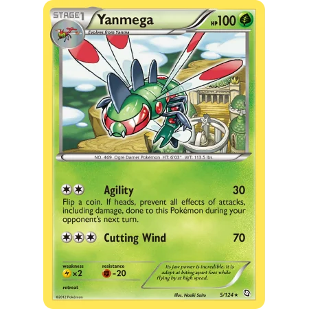 Yanmega (Reverse Holo)