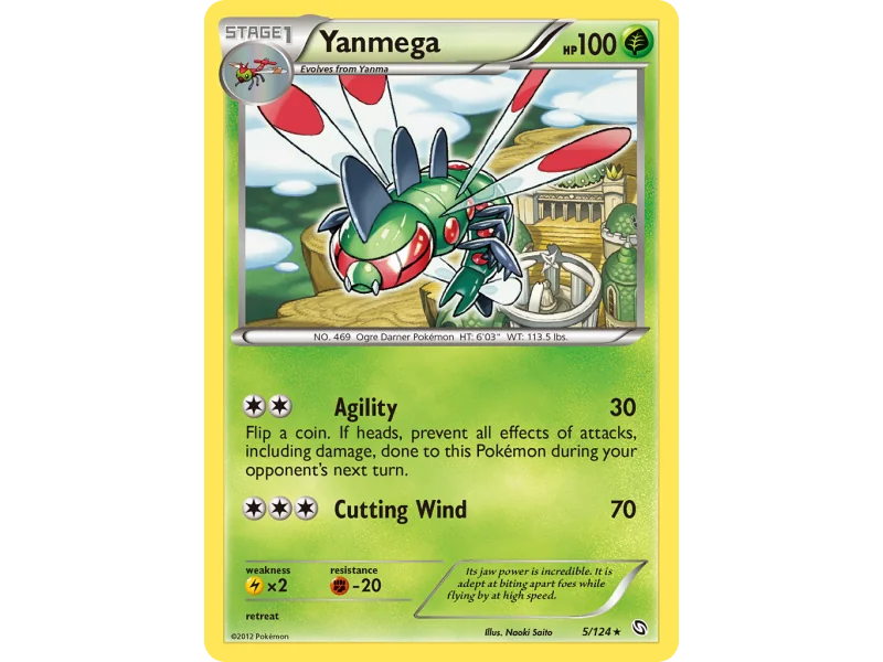 Yanmega (Reverse Holo)