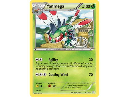 Yanmega (Reverse Holo)