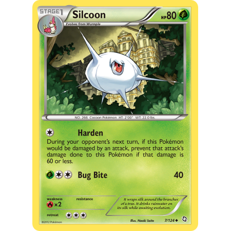 Silcoon