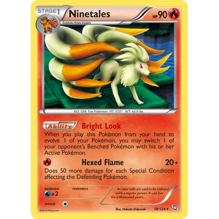 Ninetales (Reverse Holo)