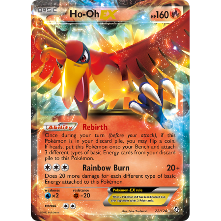 Ho-Oh-EX