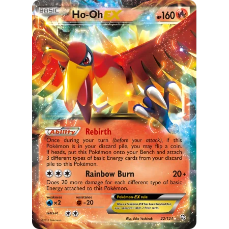 Ho-Oh-EX
