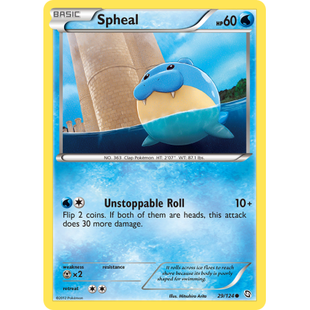 Spheal