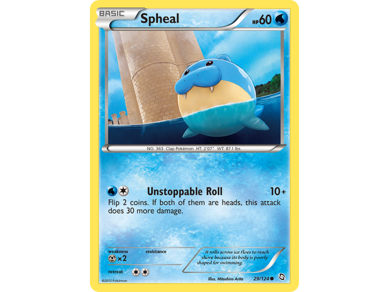 Spheal
