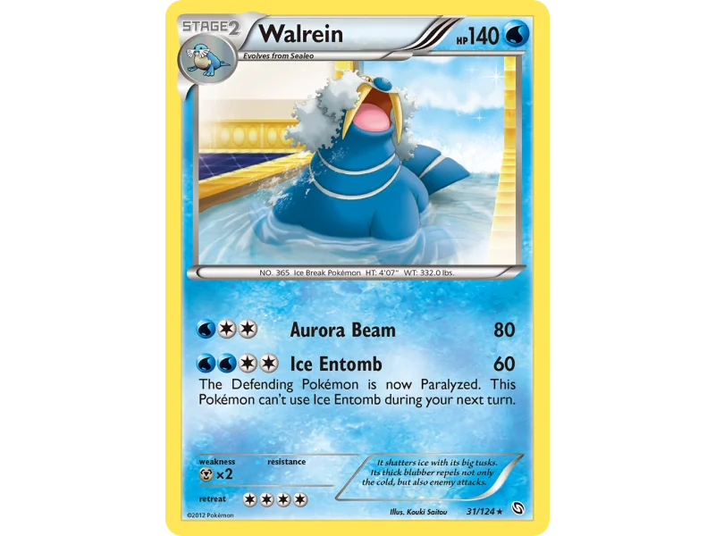 Walrein