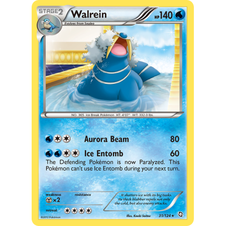 Walrein (Reverse Holo)