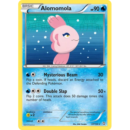 Alomomola (Reverse Holo)