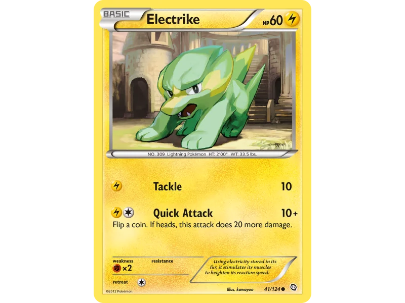 Electrike