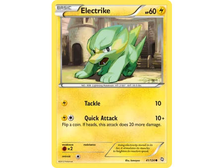 Electrike