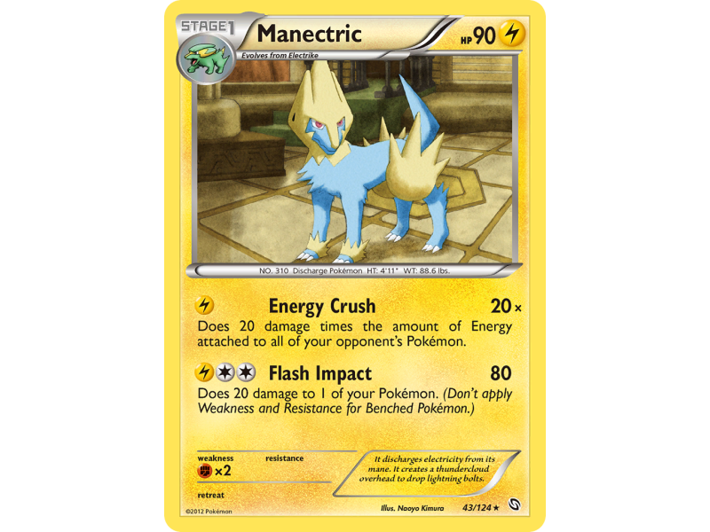 Manectric