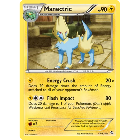 Manectric (Reverse Holo)