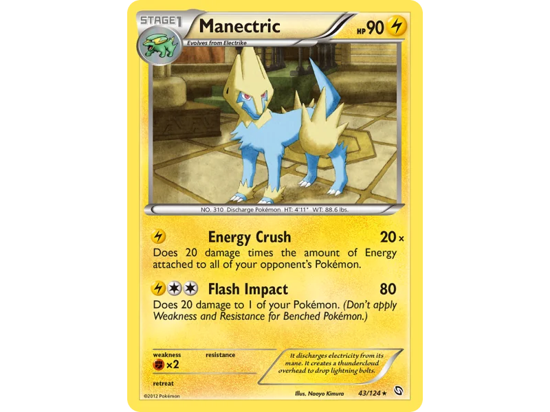 Manectric (Reverse Holo)