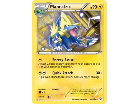 Manectric
