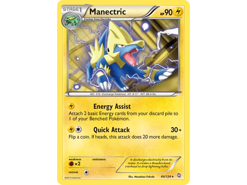 Manectric (Reverse Holo)