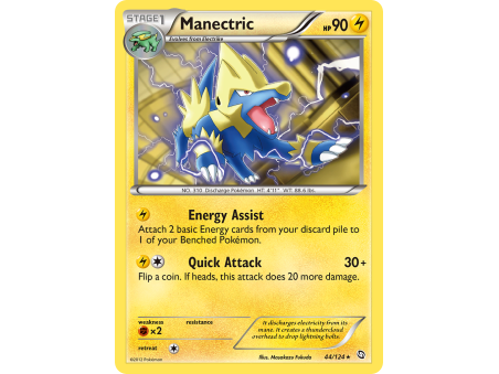 Manectric (Reverse Holo)