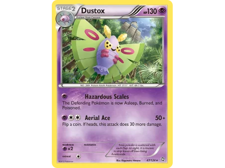 Dustox