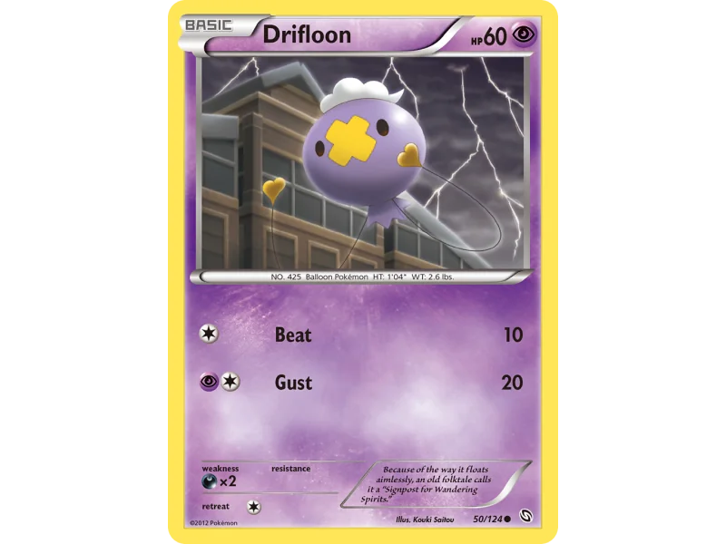 Drifloon