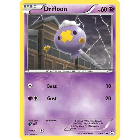 Drifloon (Reverse Holo)