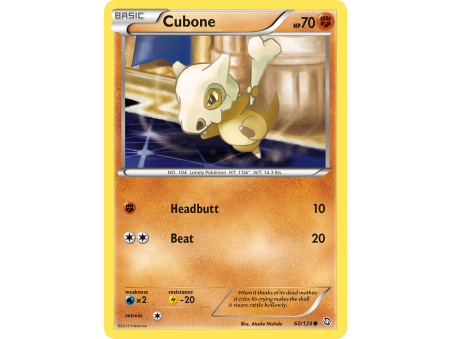 Cubone (Reverse Holo)
